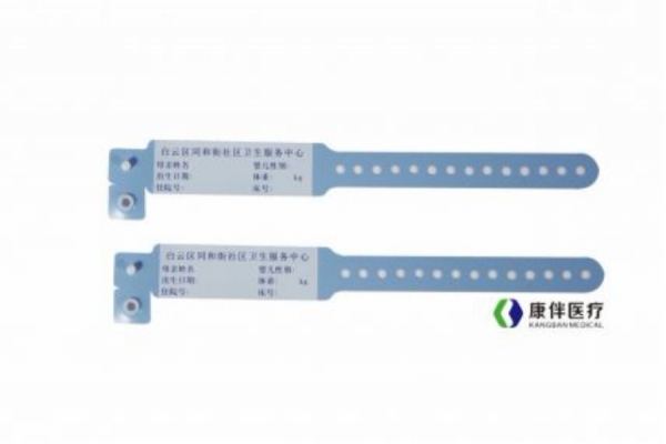 藍(lán)色/兒童款