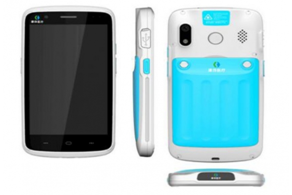 移動(dòng)護(hù)理終端康伴G07A