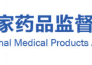 關(guān)于病人標識帶（腕帶）不屬于醫(yī)療器械的說明