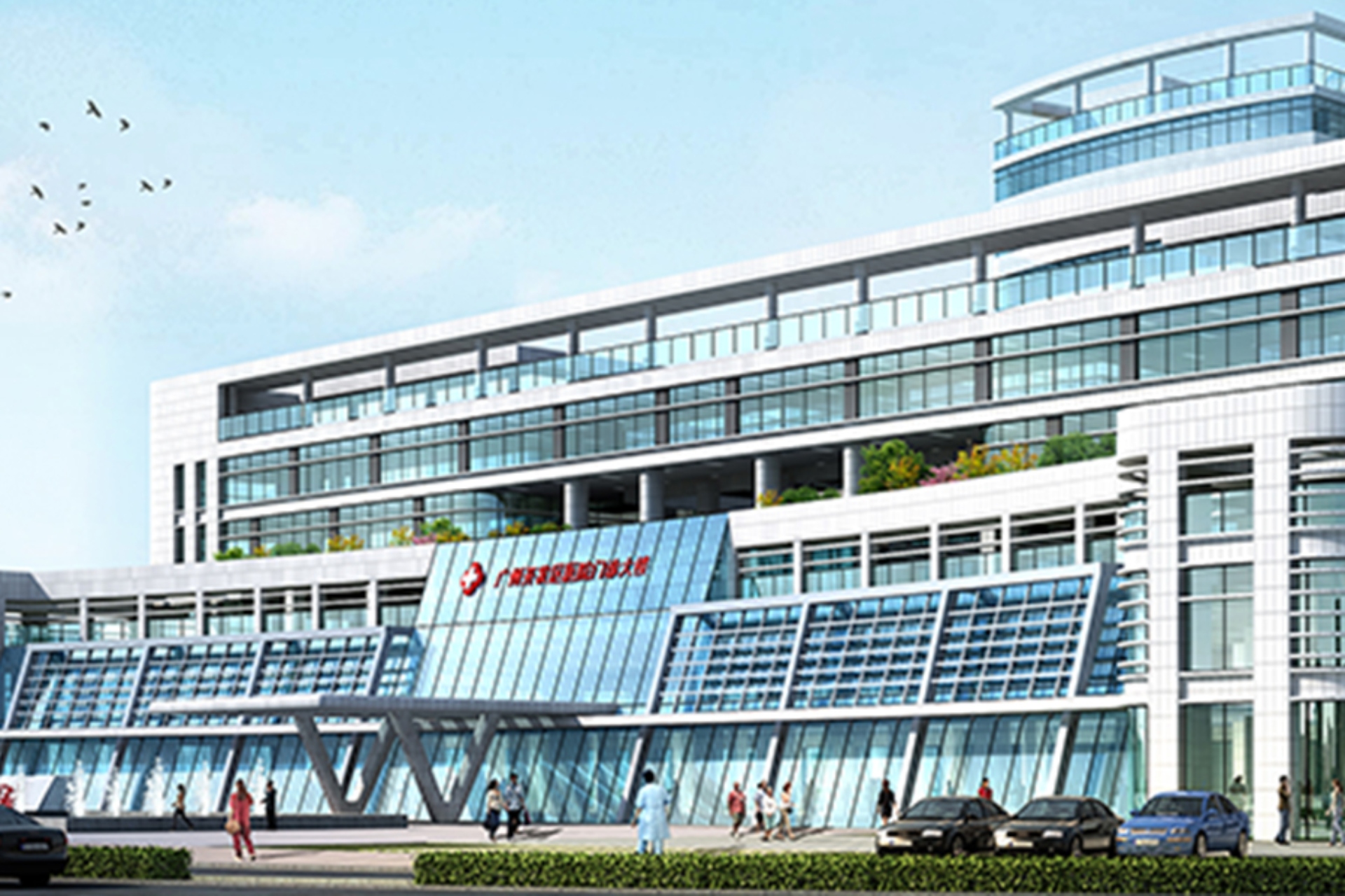 廣州開發(fā)區(qū)醫(yī)院--康伴合作醫(yī)院