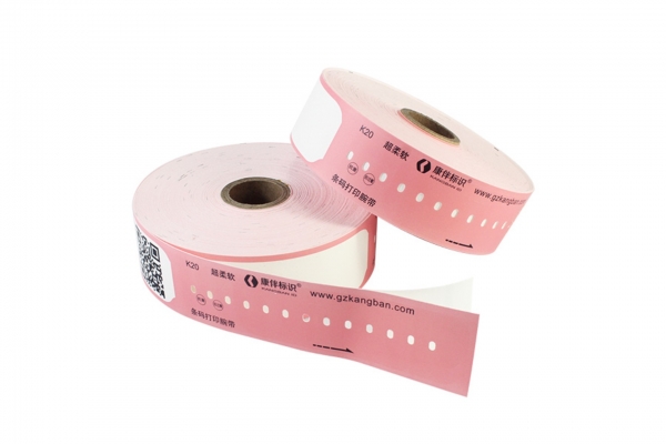 碳帶熱轉印打印腕帶