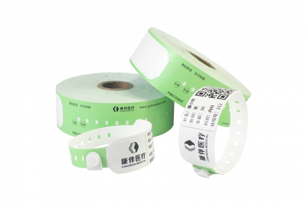 一次性熱敏打印款腕帶